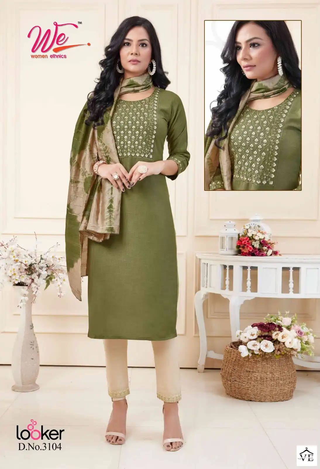 We Looker Bombay Ruby Cotton Wholesale Readymade Salwar Suit Catalog — Wholesale Salwar Suits, MPA wholesale from Surat - Gallery Image 4