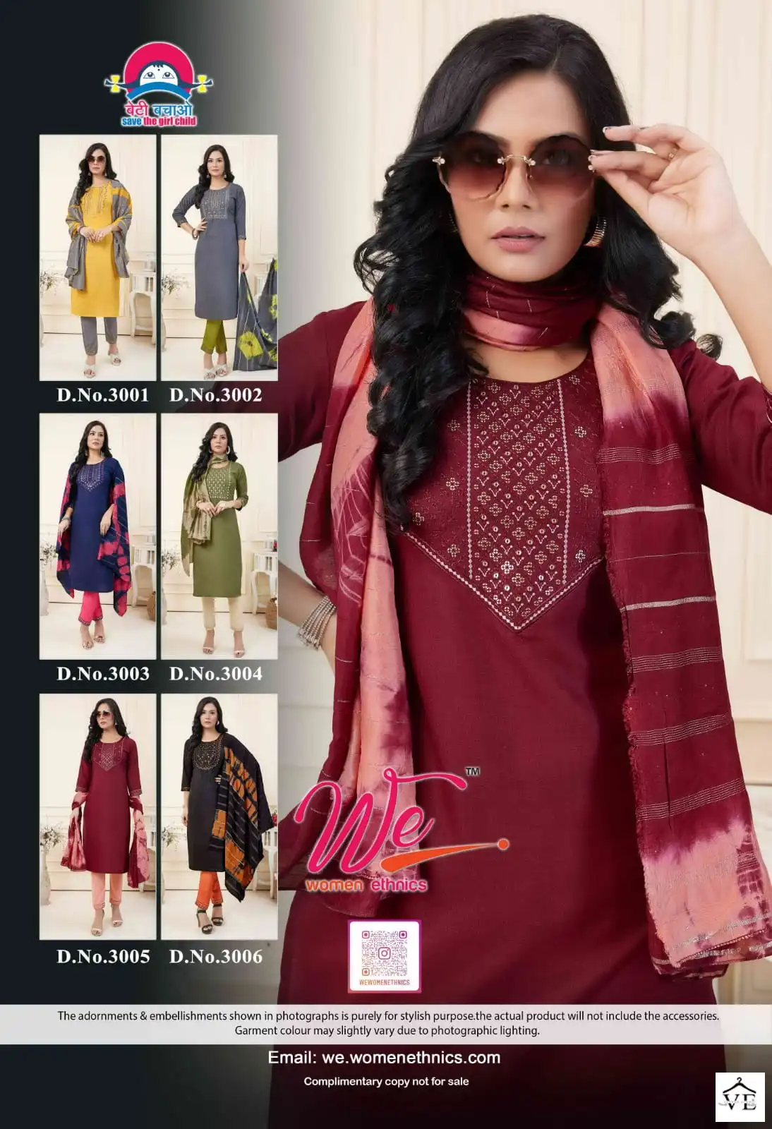 We Looker Bombay Ruby Cotton Wholesale Readymade Salwar Suit Catalog — Wholesale Salwar Suits, MPA wholesale from Surat — view 7