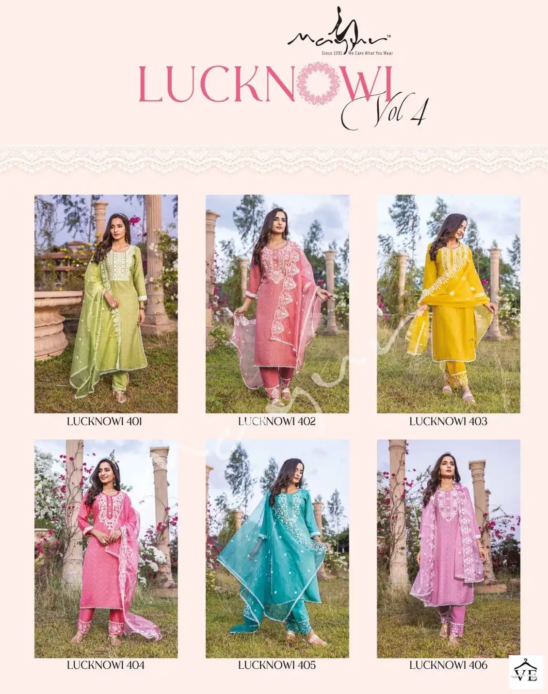 Mayra Lucknowi Vol 4 Heavy Weaved Rayon Wholesale Designer Readymade Salwar Suit Catalog — Wholesale Salwar Suits, MPA wholesale from Surat — view 6