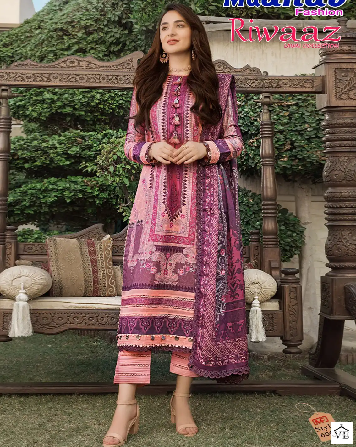 Madhav Riwaaz Vol 6 Lawn Cotton Wholesale Fancy Pakistani Salwar Suit Catalog — Wholesale Salwar Suits, MPA wholesale from Surat — view 1