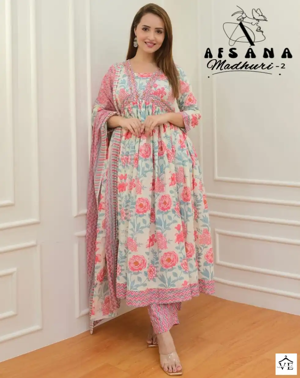 Afsana Madhuri-2 Muslin Cotton Wholesale Aliya Cut Anarkali Suit Catalog — Wholesale Salwar Suits, MPA wholesale from Surat — view 1