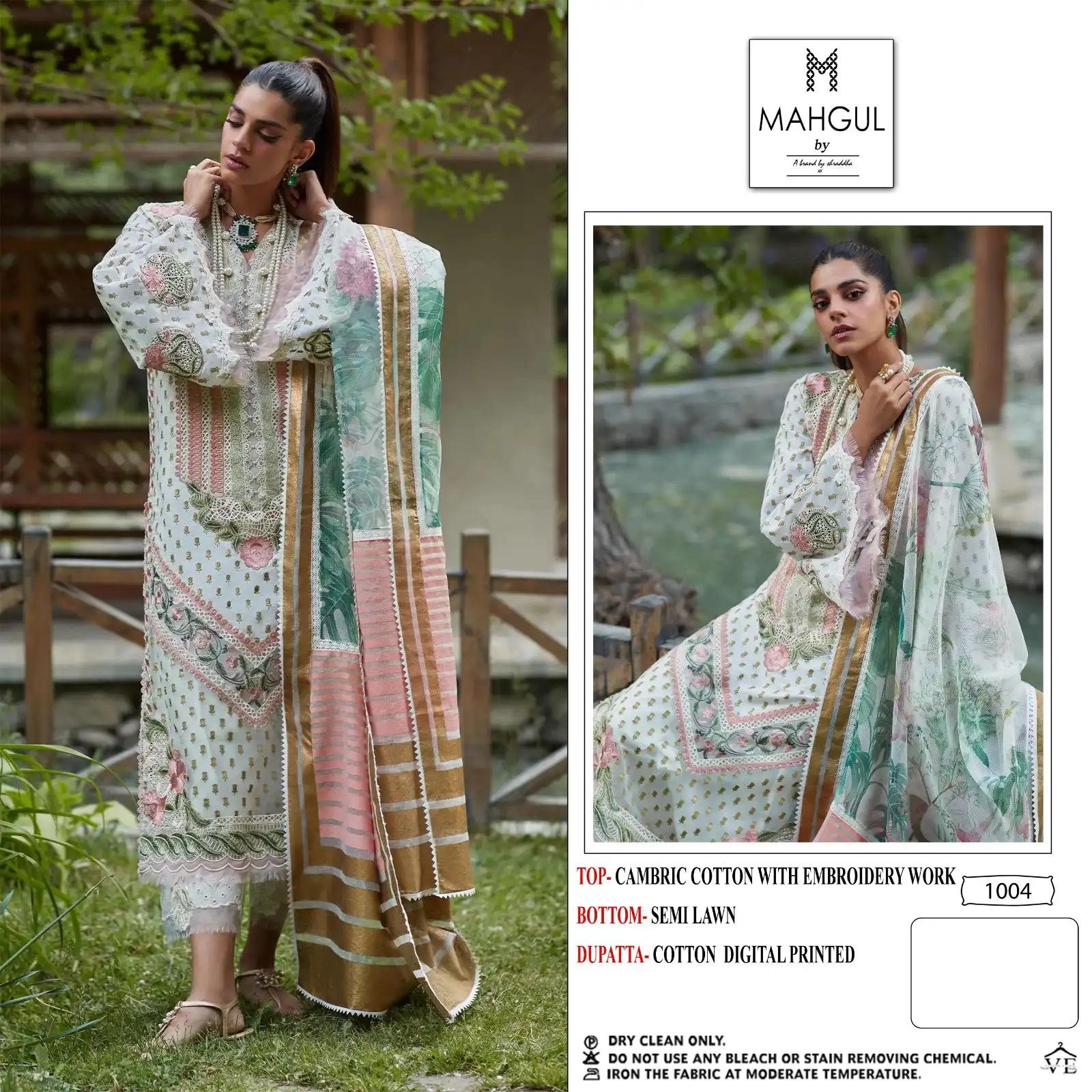 Sharaddha Maghul Pure Cotton Wholesale Pakistani Salwar Suit Catalog — Wholesale Salwar Suits, MPA wholesale from Surat - Gallery Image 2