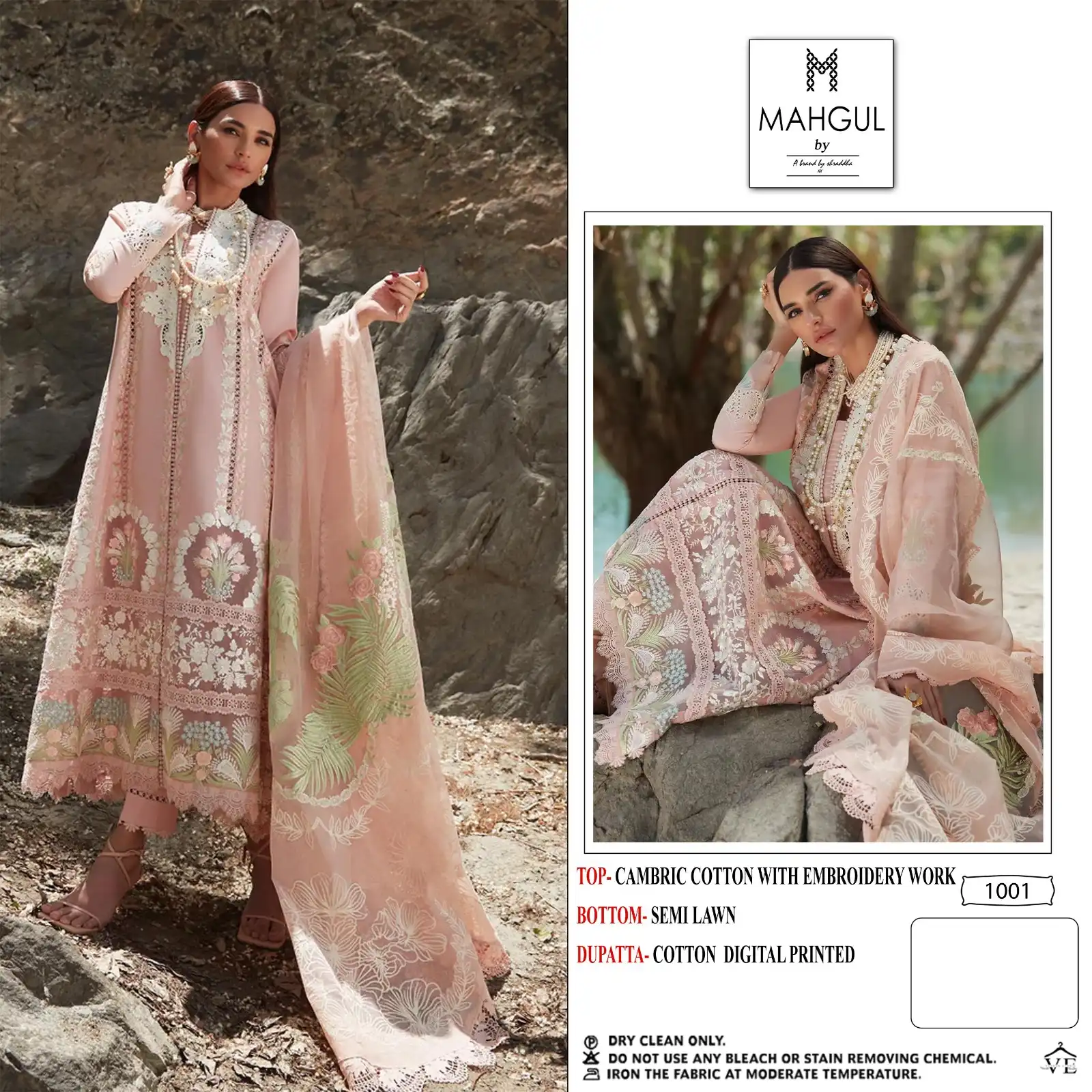 Sharaddha Maghul Pure Cotton Wholesale Pakistani Salwar Suit Catalog — Wholesale Salwar Suits, MPA wholesale from Surat - Gallery Image 3