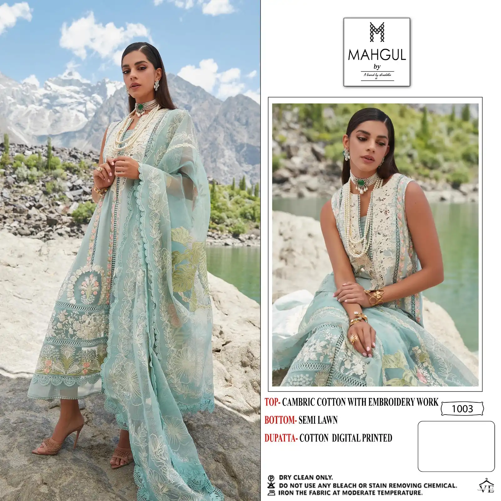 Sharaddha Maghul Pure Cotton Wholesale Pakistani Salwar Suit Catalog — Wholesale Salwar Suits, MPA wholesale from Surat - Gallery Image 4