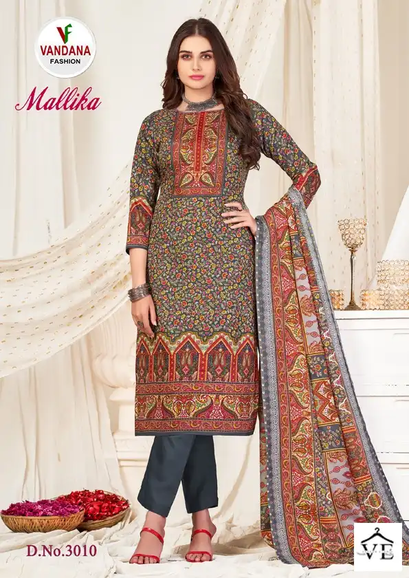 Vandana Mallika Vol 3 Cotton Wholesale Fancy Salwar Suit Catalog — Wholesale Salwar Suits, MPA wholesale from Surat - Gallery Image 10