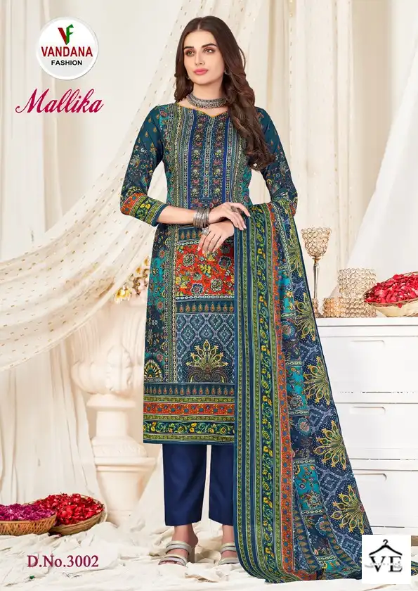 Vandana Mallika Vol 3 Cotton Wholesale Fancy Salwar Suit Catalog — Wholesale Salwar Suits, MPA wholesale from Surat - Gallery Image 2