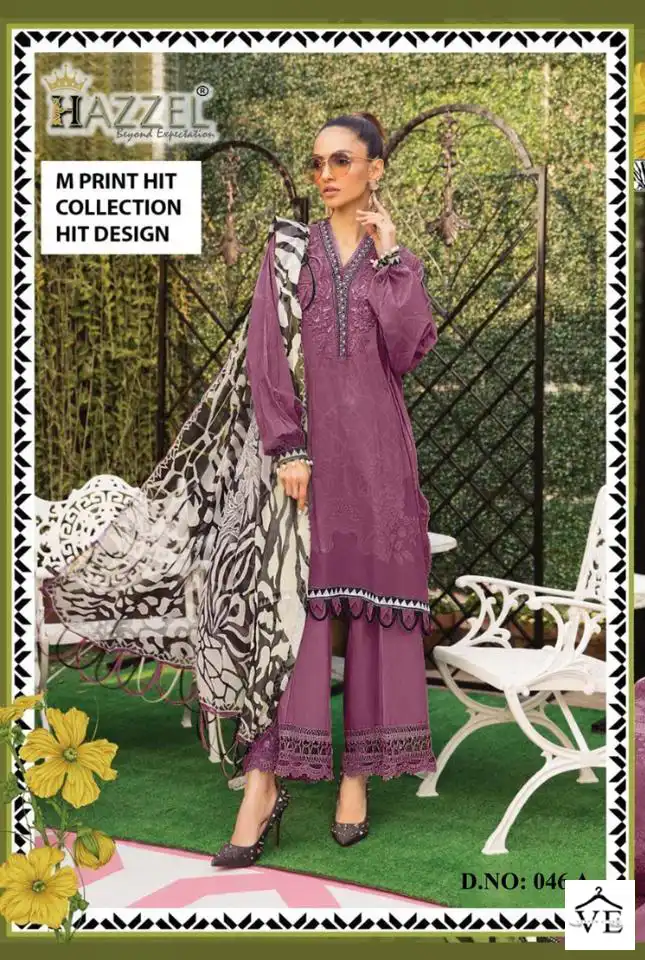 Hazzel Maria B D No 046 Cotton Wholesale Fancy Pakistani Salwar Suit Catalog — Wholesale Salwar Suits, MPA wholesale from Surat - Gallery Image 2