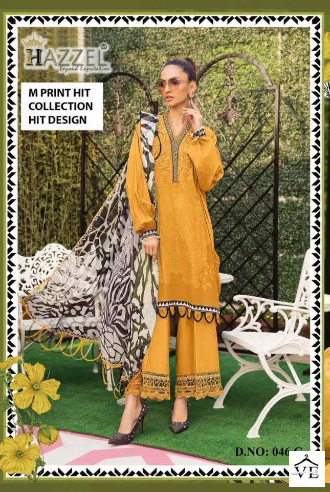 Hazzel Maria B D No 046 Cotton Wholesale Fancy Pakistani Salwar Suit Catalog — Wholesale Salwar Suits, MPA wholesale from Surat - Gallery Image 3