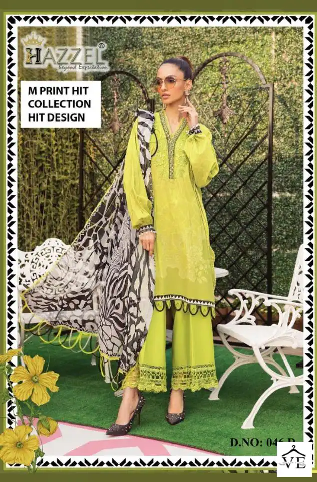 Hazzel Maria B D No 046 Cotton Wholesale Fancy Pakistani Salwar Suit Catalog — Wholesale Salwar Suits, MPA wholesale from Surat - Gallery Image 4