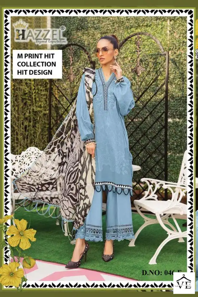 Hazzel Maria B D No 046 Cotton Wholesale Fancy Pakistani Salwar Suit Catalog — Wholesale Salwar Suits, MPA wholesale from Surat - Gallery Image 5