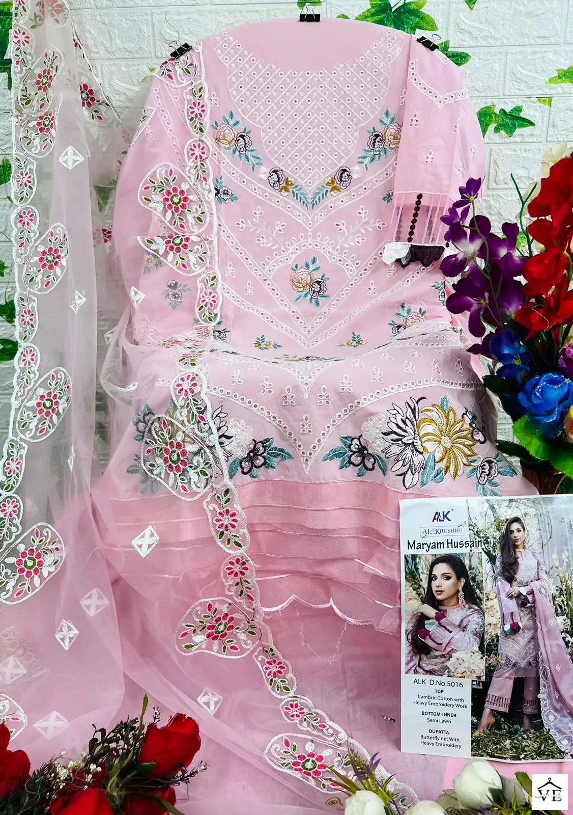 Al_Khushbu Maryam Hussain-5016 Pure Cotton Wholesale Pakistani Suit — Wholesale Salwar Suits, MPA wholesale from Surat - Gallery Image 2