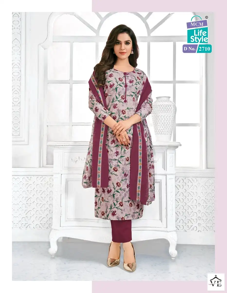 Mcm Priyalaxmi Vol 27 Pure Cotton Wholesale Salwar Suit Catalog — Wholesale Salwar Suits, Mcm wholesale from Surat - Gallery Image 12