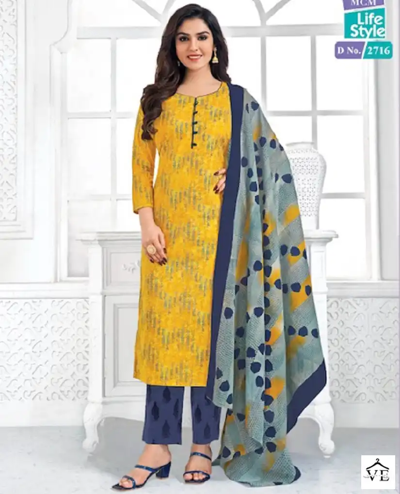 Mcm Priyalaxmi Vol 27 Pure Cotton Wholesale Salwar Suit Catalog — Wholesale Salwar Suits, Mcm wholesale from Surat — view 1