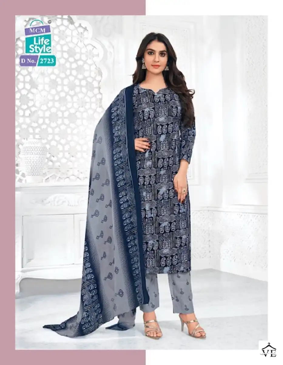 Mcm Priyalaxmi Vol 27 Pure Cotton Wholesale Salwar Suit Catalog — Wholesale Salwar Suits, Mcm wholesale from Surat - Gallery Image 24