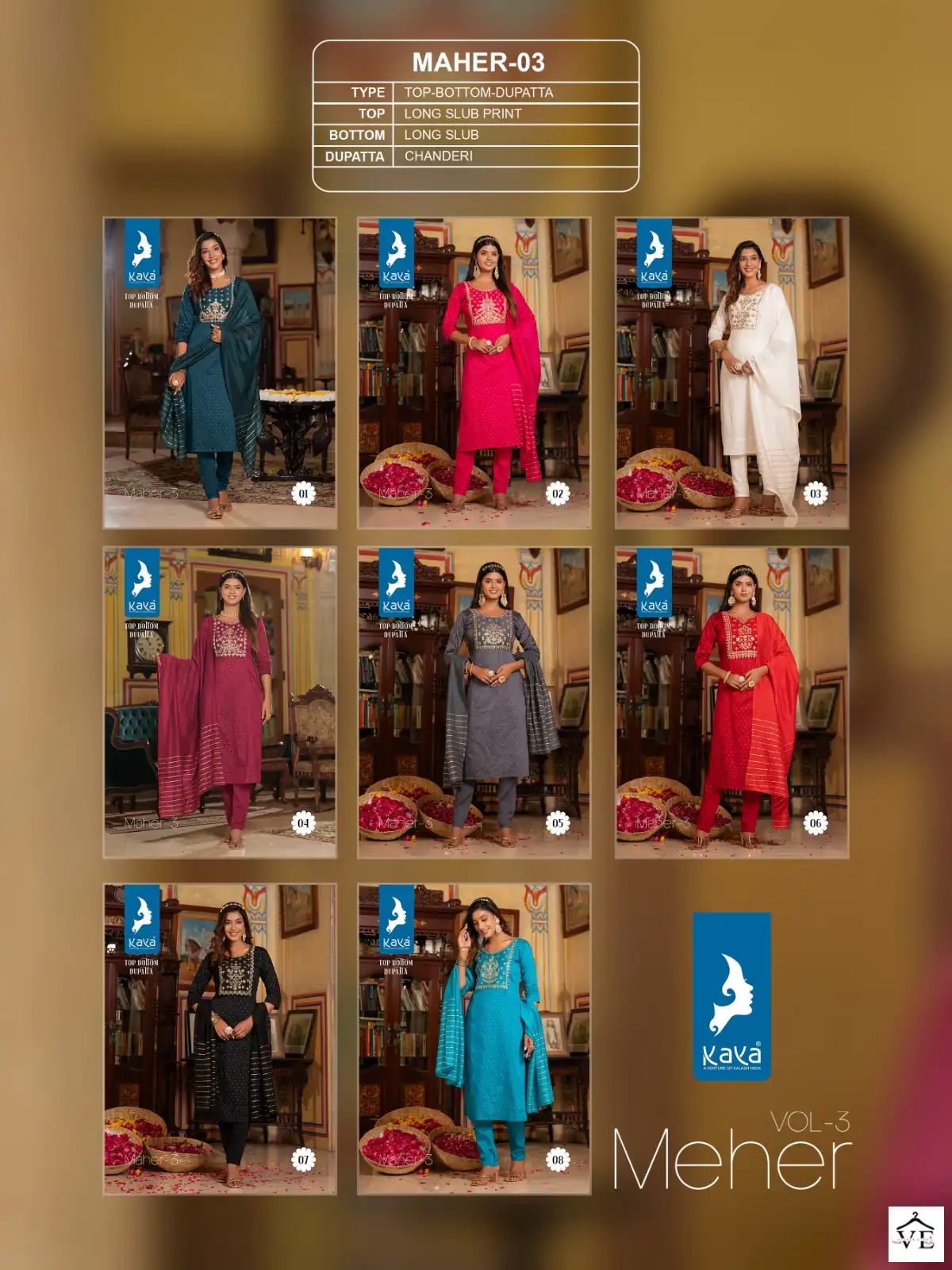 Kaya Meher Vol 3 Silk Wholesale Designer Readymade Salwar Suit Catalog — Wholesale Salwar Suits, MPA wholesale from Surat — view 9