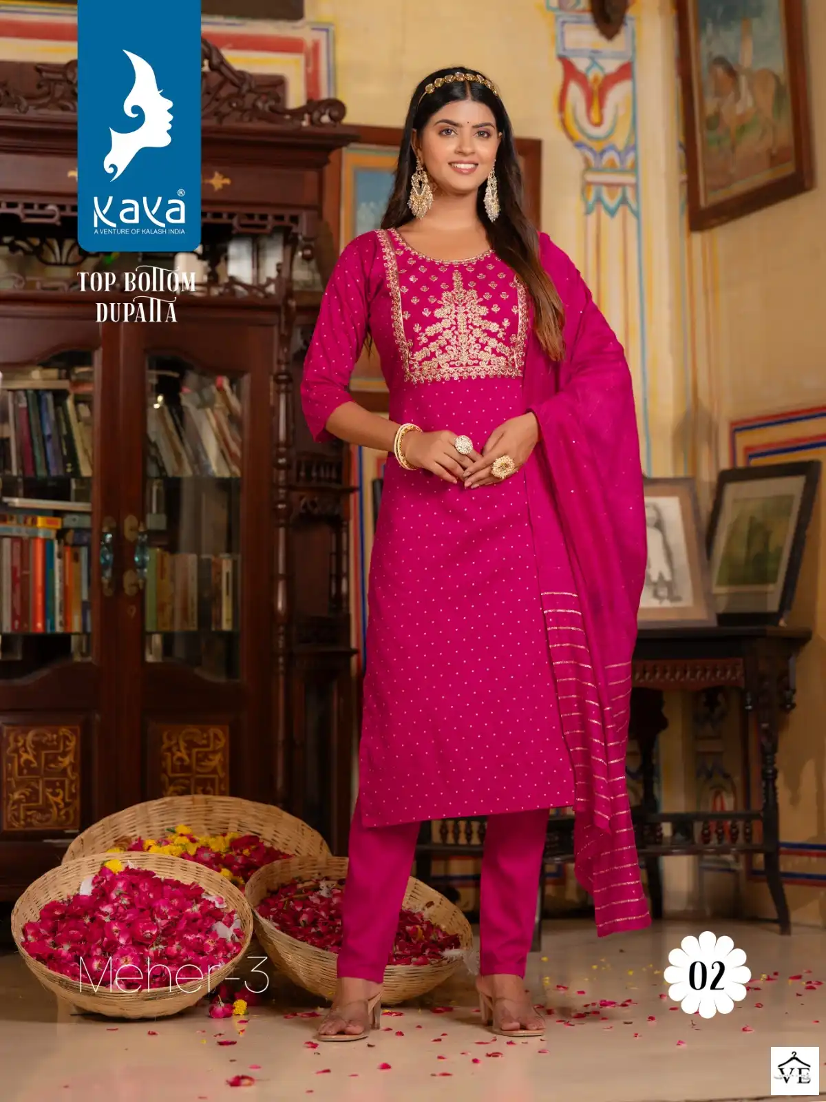 Kaya Meher Vol 3 Silk Wholesale Designer Readymade Salwar Suit Catalog — Wholesale Salwar Suits, MPA wholesale from Surat - Gallery Image 2