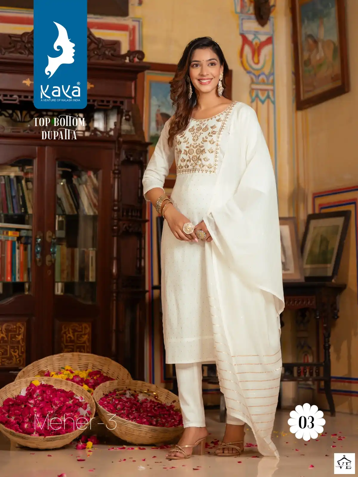 Kaya Meher Vol 3 Silk Wholesale Designer Readymade Salwar Suit Catalog — Wholesale Salwar Suits, MPA wholesale from Surat - Gallery Image 3