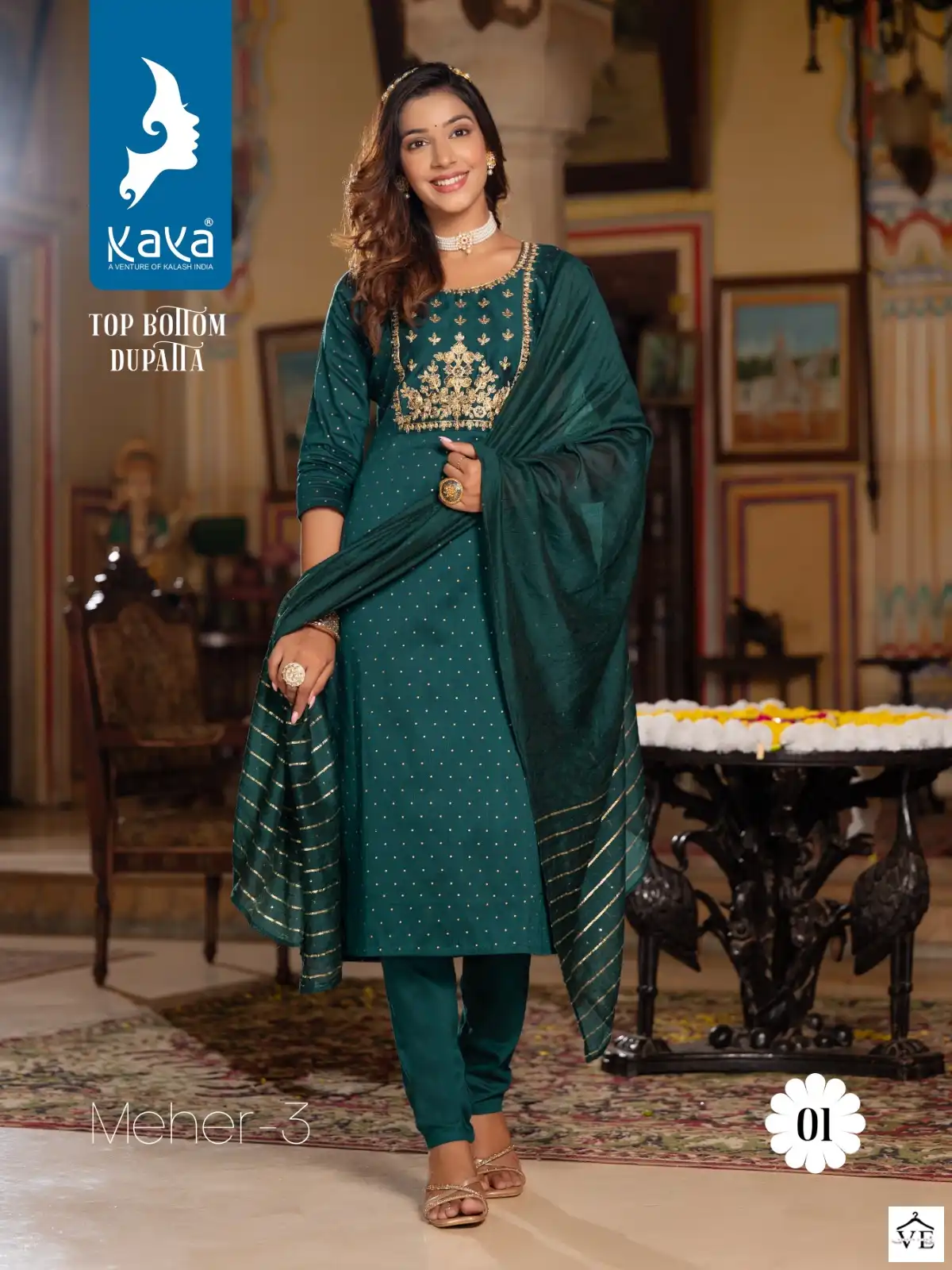 Kaya Meher Vol 3 Silk Wholesale Designer Readymade Salwar Suit Catalog — Wholesale Salwar Suits, MPA wholesale from Surat - Gallery Image 4