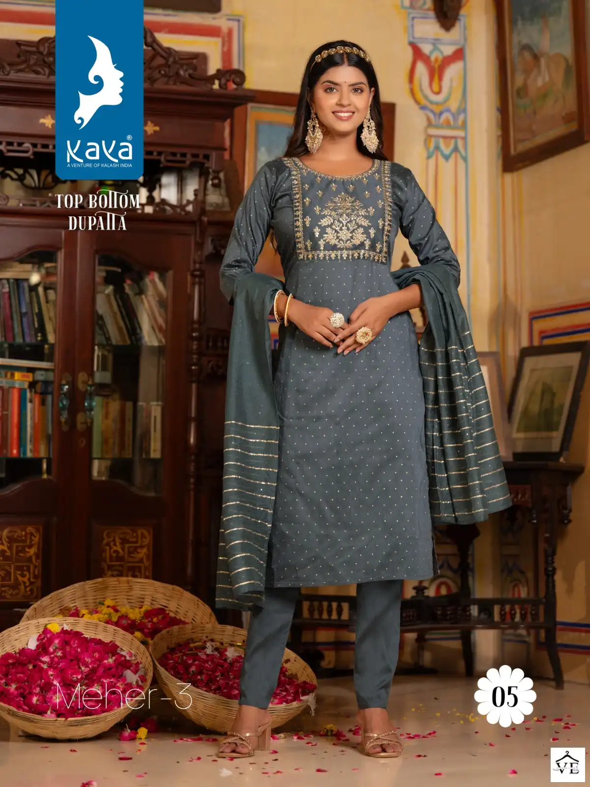 Kaya Meher Vol 3 Silk Wholesale Designer Readymade Salwar Suit Catalog — Wholesale Salwar Suits, MPA wholesale from Surat - Gallery Image 5