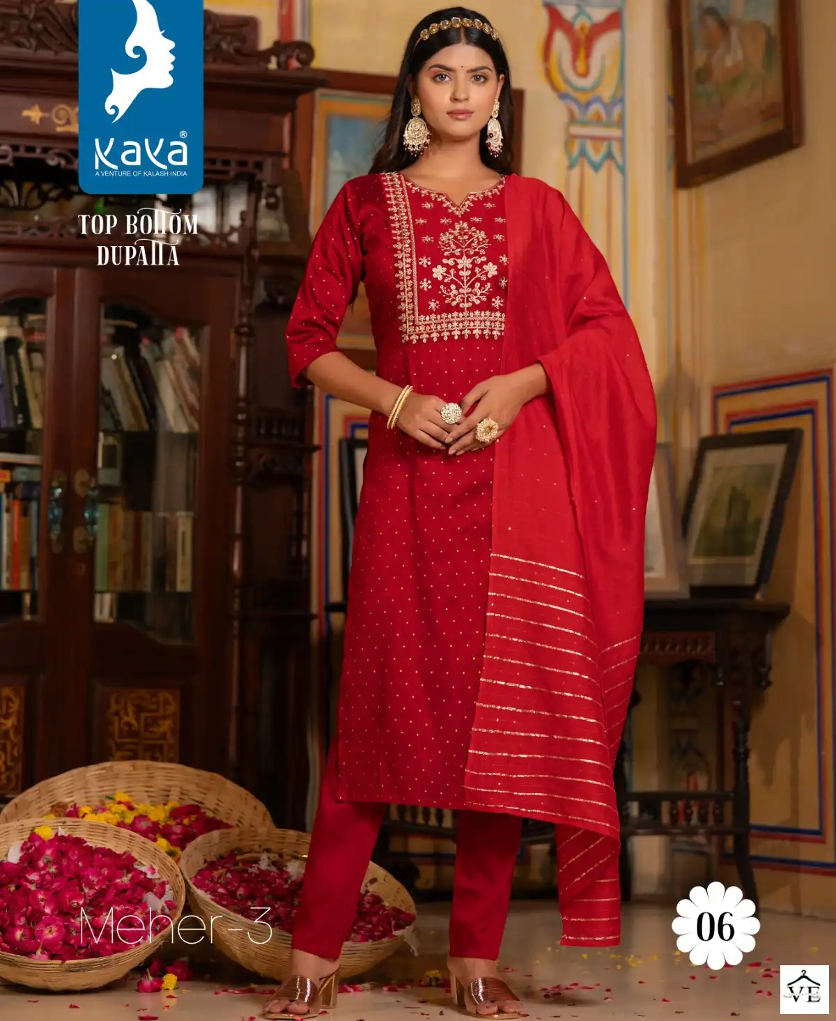 Kaya Meher Vol 3 Silk Wholesale Designer Readymade Salwar Suit Catalog — Wholesale Salwar Suits, MPA wholesale from Surat — view 1