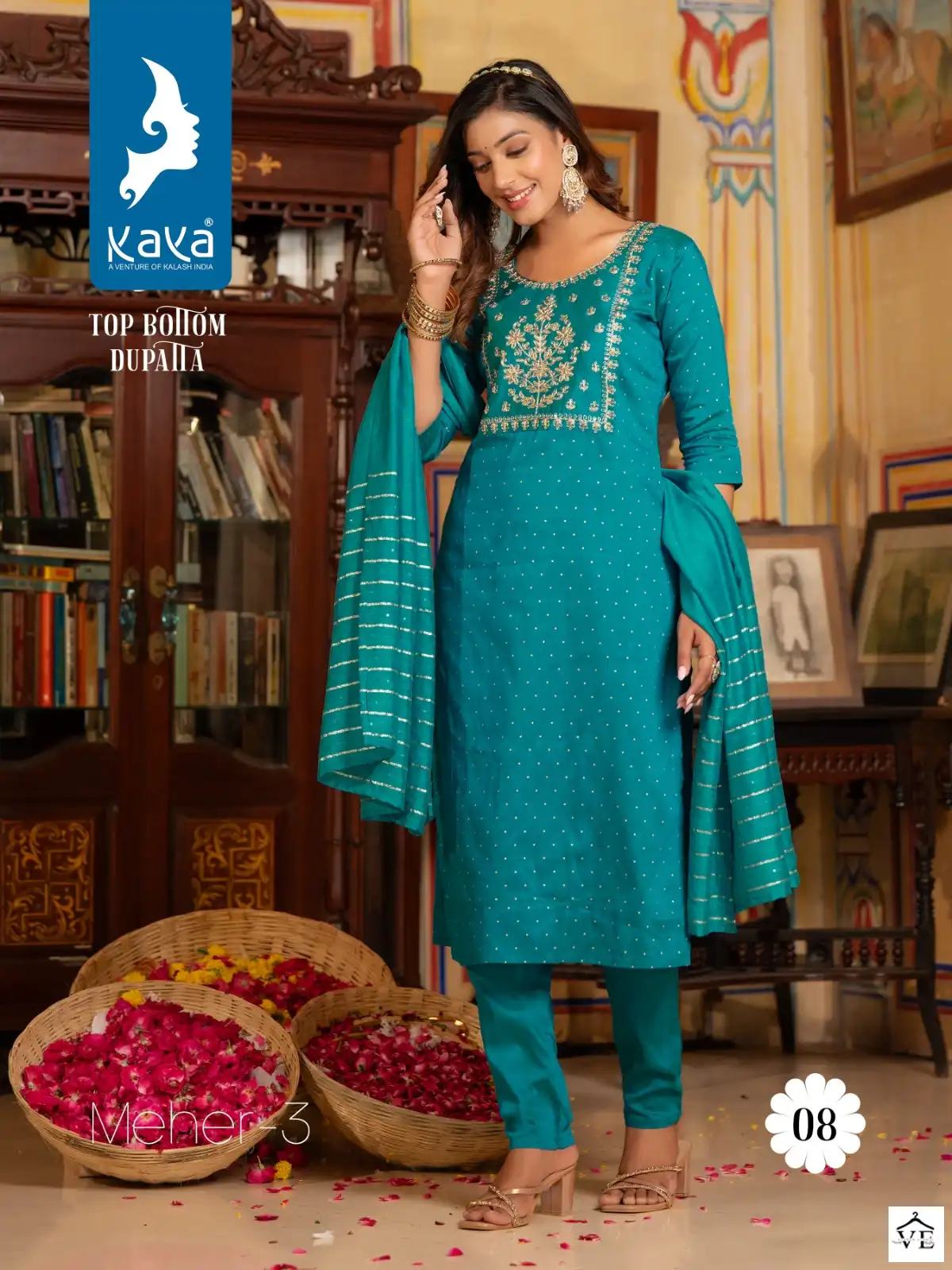 Kaya Meher Vol 3 Silk Wholesale Designer Readymade Salwar Suit Catalog — Wholesale Salwar Suits, MPA wholesale from Surat - Gallery Image 7