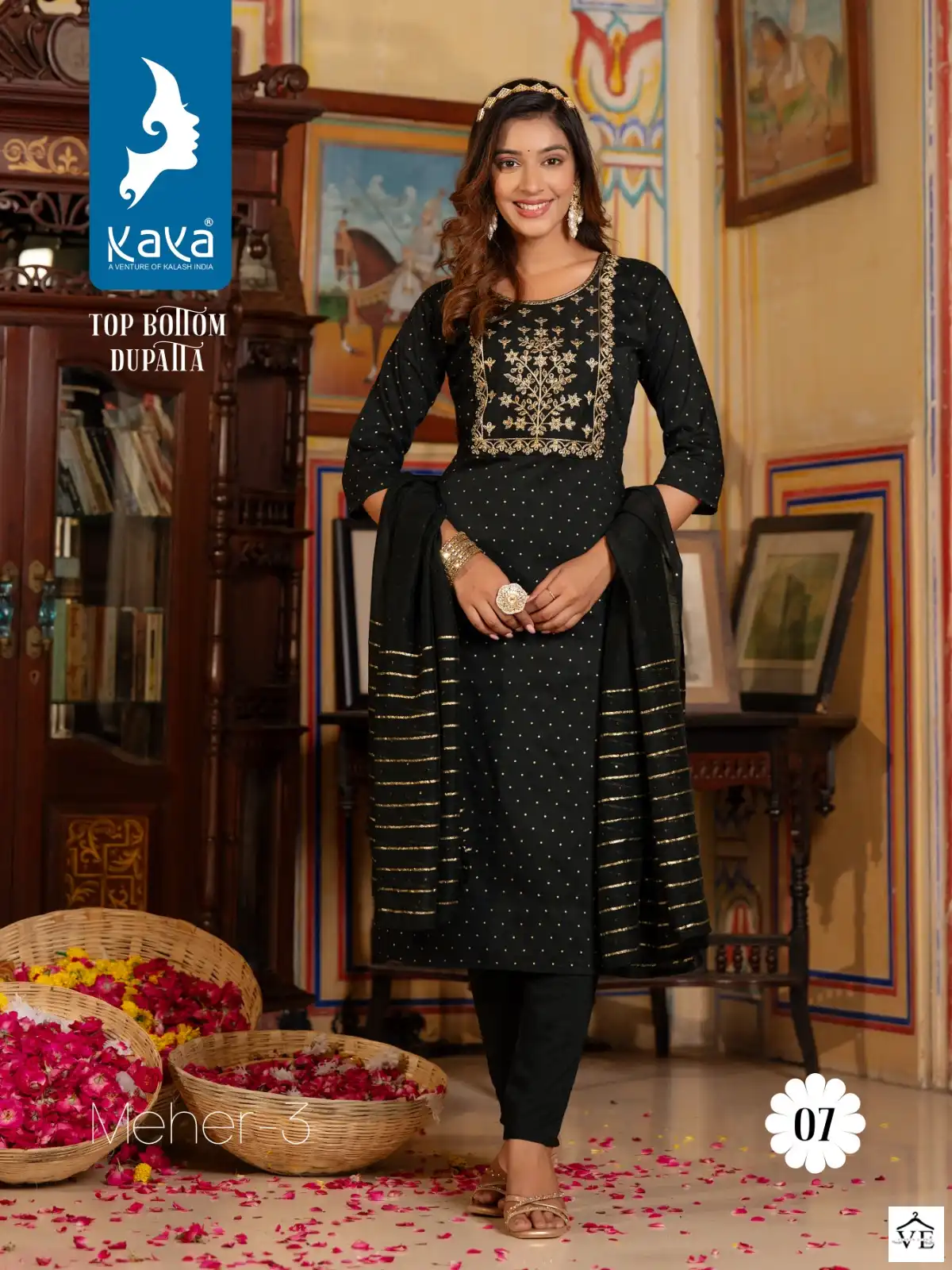 Kaya Meher Vol 3 Silk Wholesale Designer Readymade Salwar Suit Catalog — Wholesale Salwar Suits, MPA wholesale from Surat - Gallery Image 8