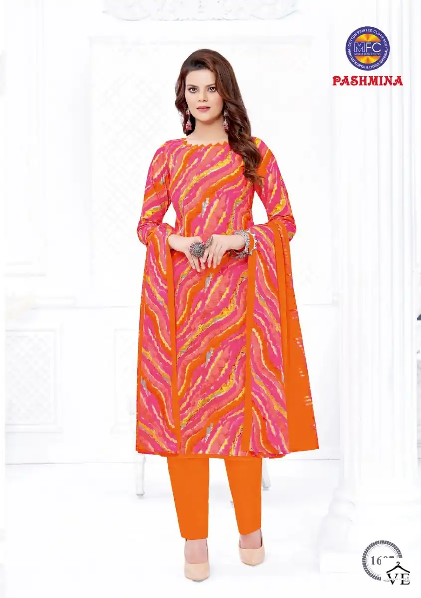 Mfc Pashmina Vol 16 Cotton Wholesale Salwar Suit Catalog — Wholesale Salwar Suits, MPA wholesale from Surat - Gallery Image 6