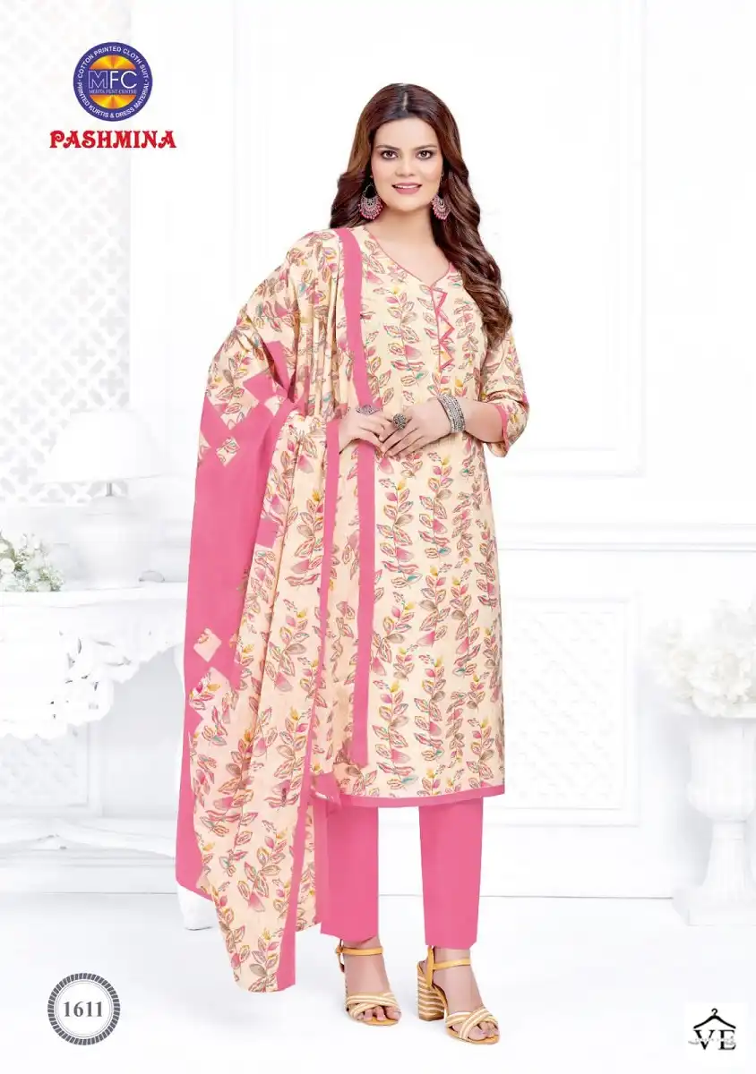 Mfc Pashmina Vol 16 Cotton Wholesale Salwar Suit Catalog — Wholesale Salwar Suits, MPA wholesale from Surat - Gallery Image 8