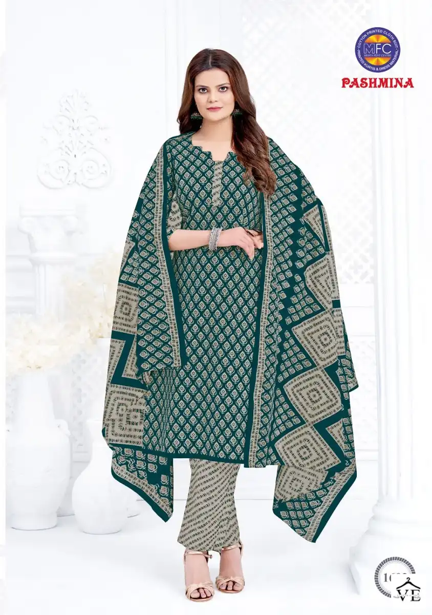 Mfc Pashmina Vol 16 Cotton Wholesale Salwar Suit Catalog — Wholesale Salwar Suits, MPA wholesale from Surat - Gallery Image 9