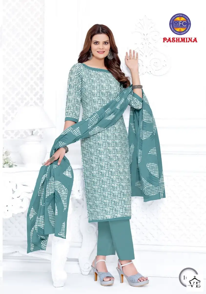 Mfc Pashmina Vol 16 Cotton Wholesale Salwar Suit Catalog — Wholesale Salwar Suits, MPA wholesale from Surat - Gallery Image 10