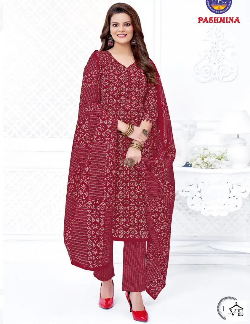 Mfc Pashmina Vol 16 Cotton Wholesale Salwar Suit Catalog — Wholesale Salwar Suits, MPA wholesale from Surat — view 1