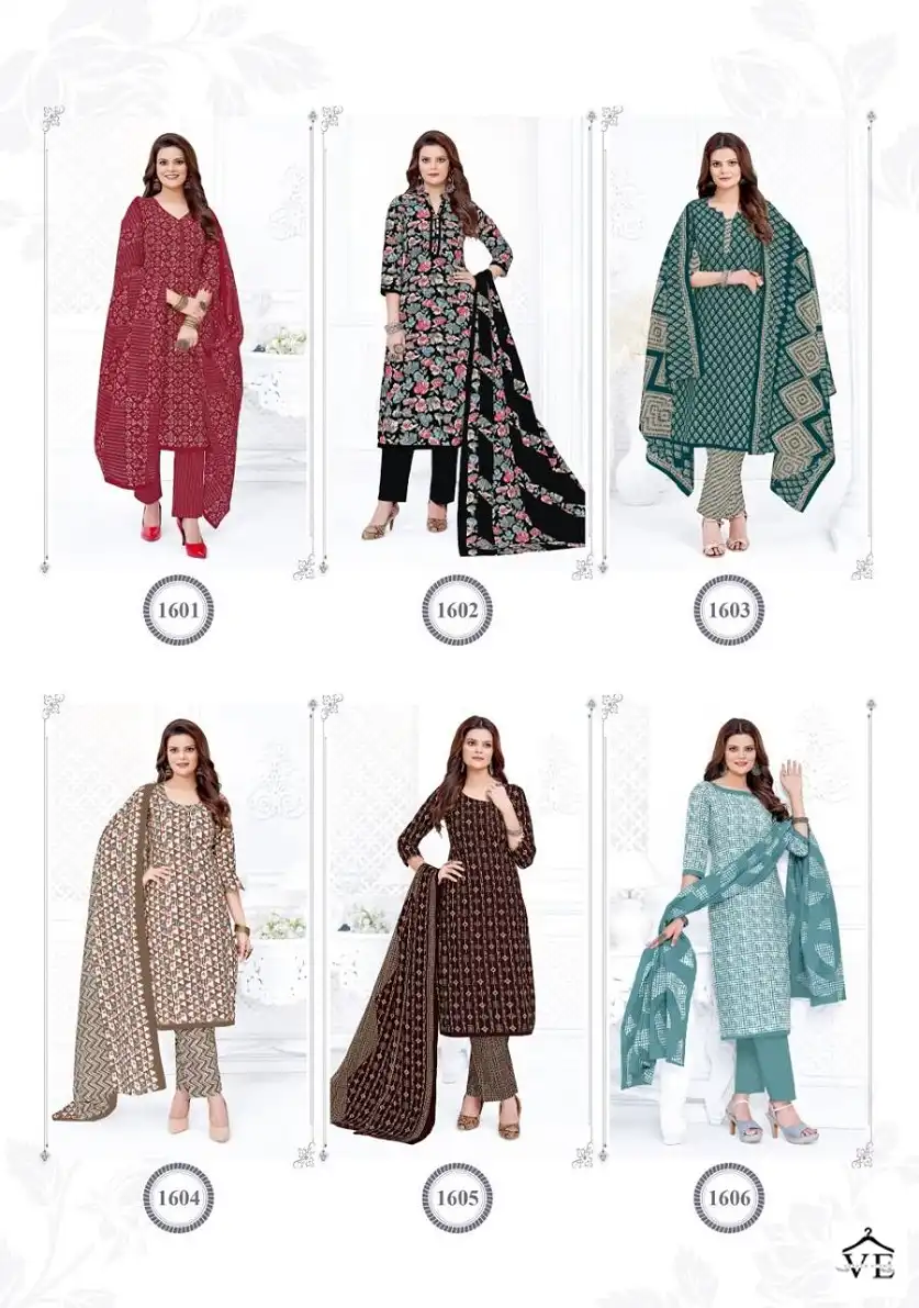 Mfc Pashmina Vol 16 Cotton Wholesale Salwar Suit Catalog — Wholesale Salwar Suits, MPA wholesale from Surat - Gallery Image 13