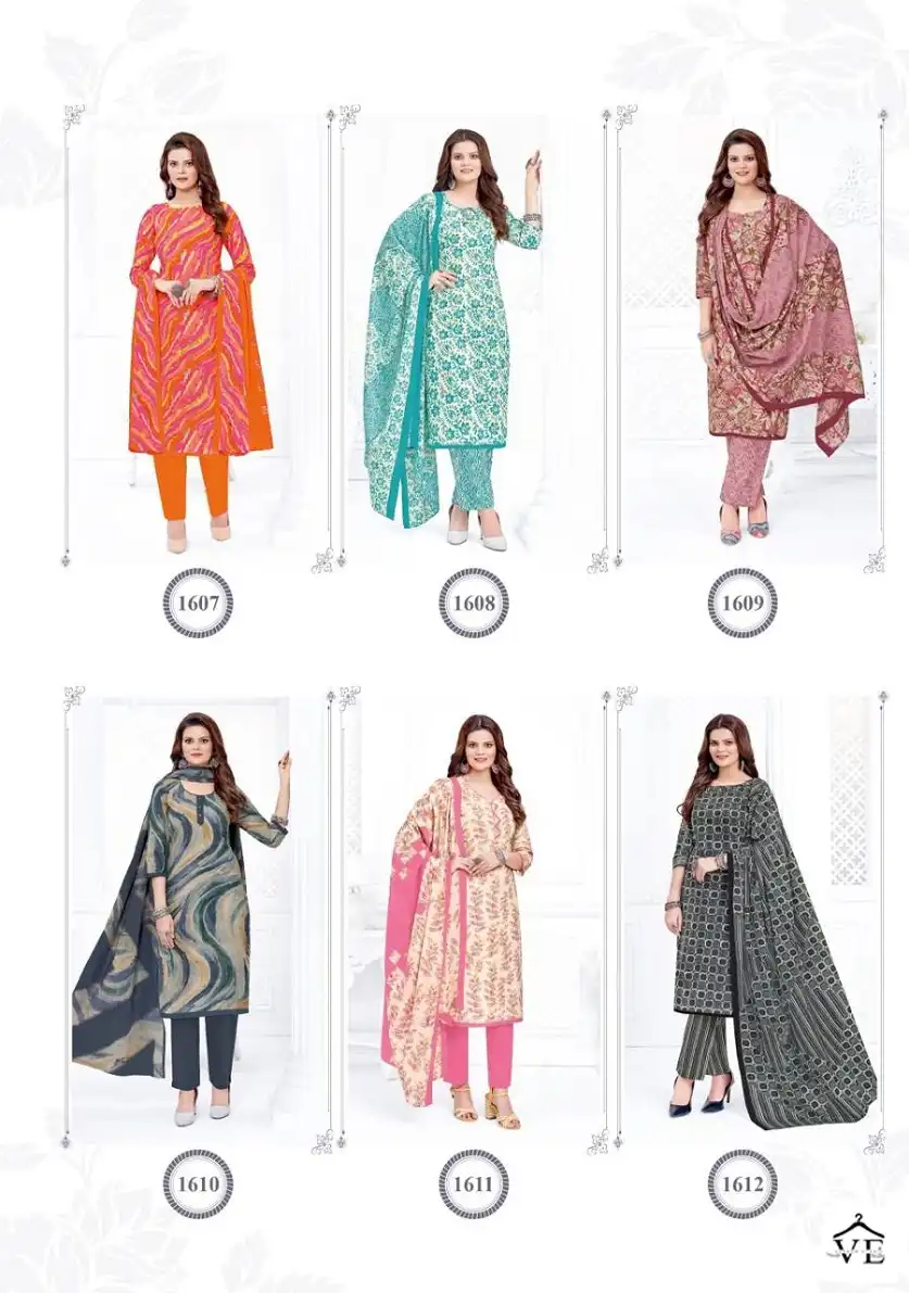 Mfc Pashmina Vol 16 Cotton Wholesale Salwar Suit Catalog — Wholesale Salwar Suits, MPA wholesale from Surat — view 14