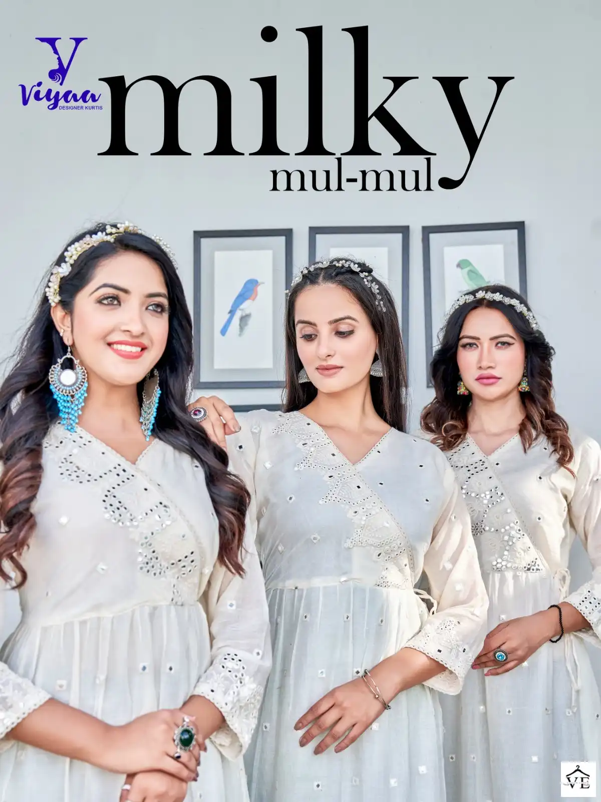 Viyaa Designer Milky Mul Mul Pure Cotton Wholesale Fancy Long Kurtis Catalog — Wholesale Kurtis, MPA wholesale from Surat — view 1