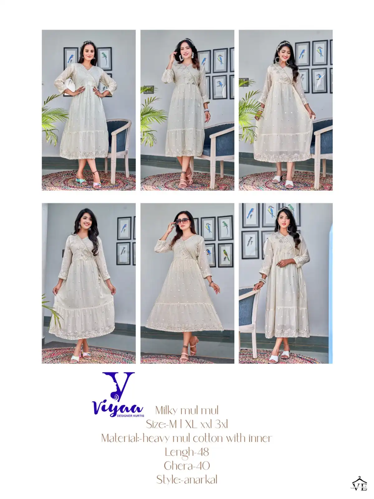 Viyaa Designer Milky Mul Mul Pure Cotton Wholesale Fancy Long Kurtis Catalog — Wholesale Kurtis, MPA wholesale from Surat — view 8