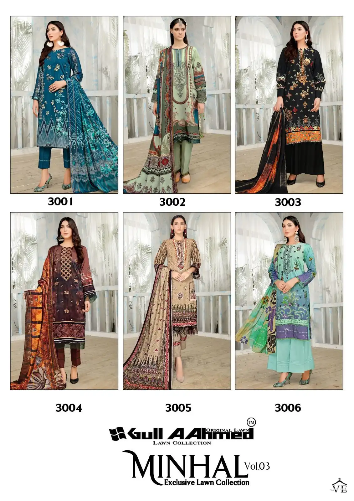 Gull Aahmed Minhal Exclusive Lawn Collection Vol 3 Lawn Cotton Wholesale Pakistani Salwar Suit Catalog — Wholesale Salwar Suits, MPA wholesale from Surat — view 5