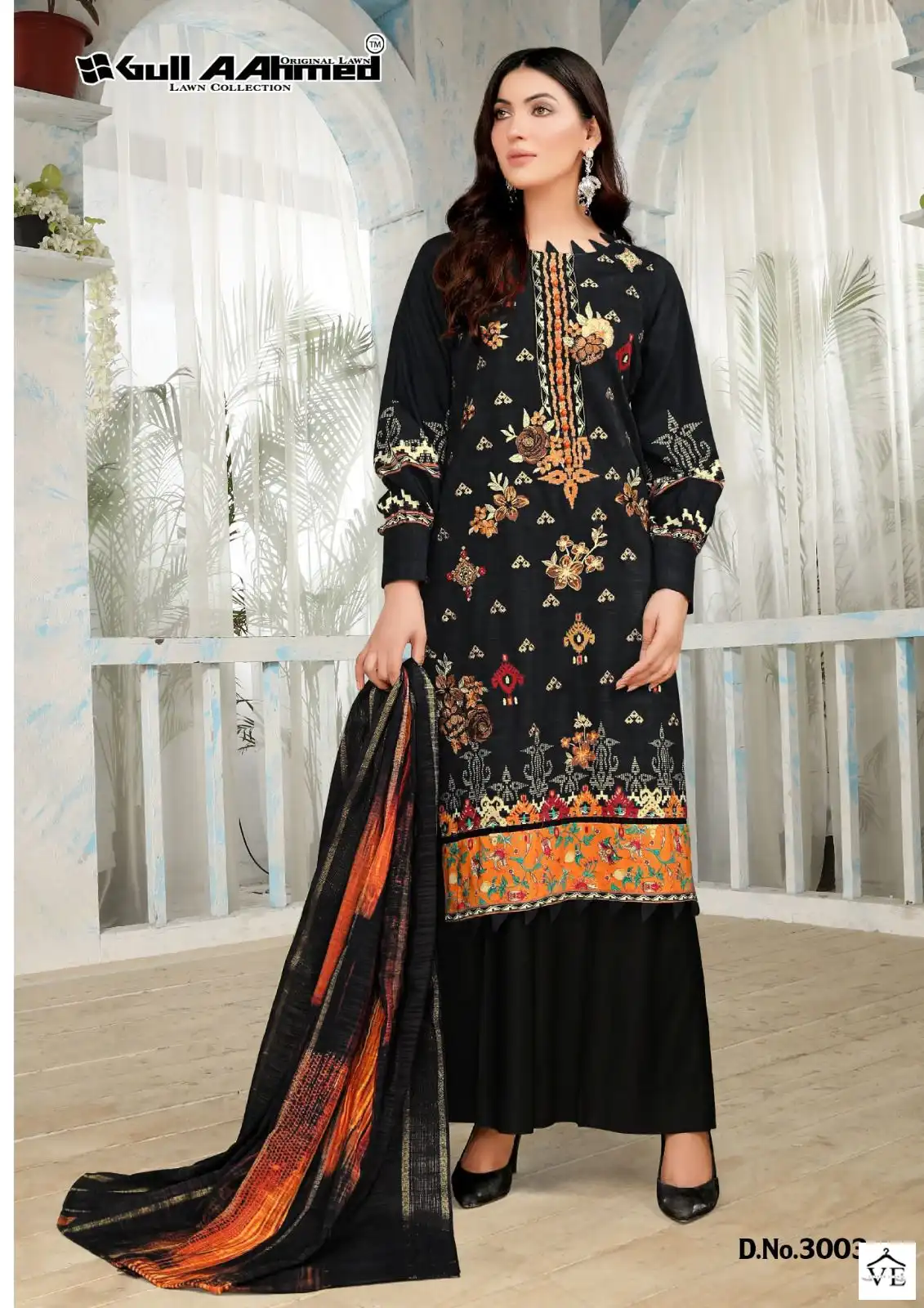Gull Aahmed Minhal Exclusive Lawn Collection Vol 3 Lawn Cotton Wholesale Pakistani Salwar Suit Catalog — Wholesale Salwar Suits, MPA wholesale from Surat - Gallery Image 2