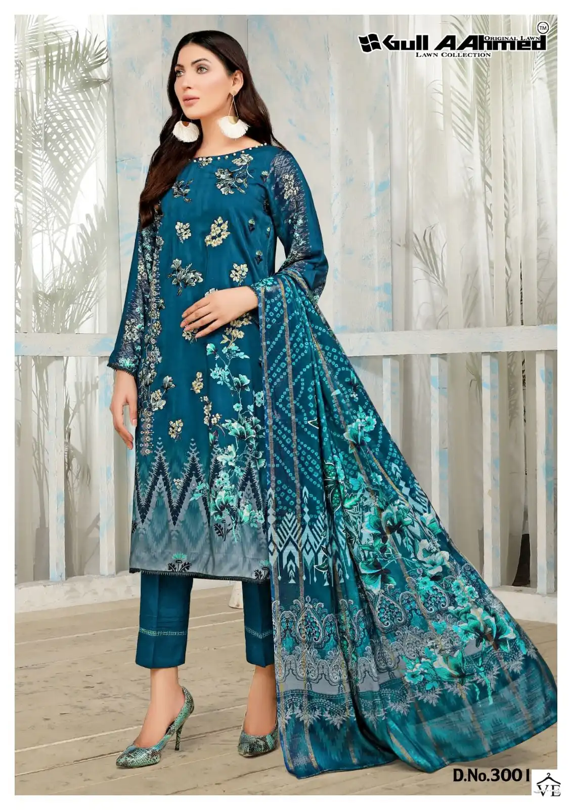 Gull Aahmed Minhal Exclusive Lawn Collection Vol 3 Lawn Cotton Wholesale Pakistani Salwar Suit Catalog — Wholesale Salwar Suits, MPA wholesale from Surat - Gallery Image 3