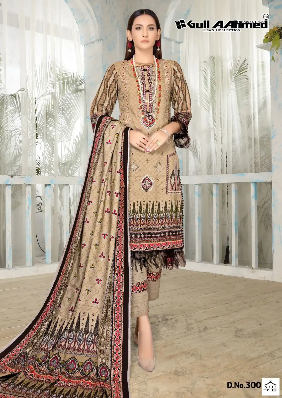 Gull Aahmed Minhal Exclusive Lawn Collection Vol 3 Lawn Cotton Wholesale Pakistani Salwar Suit Catalog — Wholesale Salwar Suits, MPA wholesale from Surat - Gallery Image 4