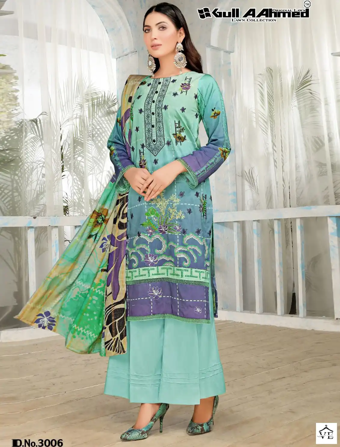 Gull Aahmed Minhal Exclusive Lawn Collection Vol 3 Lawn Cotton Wholesale Pakistani Salwar Suit Catalog — Wholesale Salwar Suits, MPA wholesale from Surat — view 1
