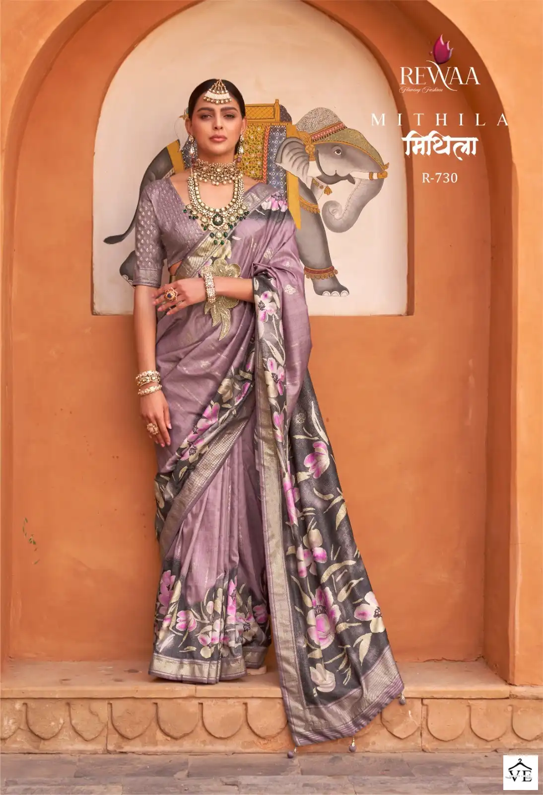 Rewaa Mithila V.P.Silk Wholesale Saree Catalog - Image 11