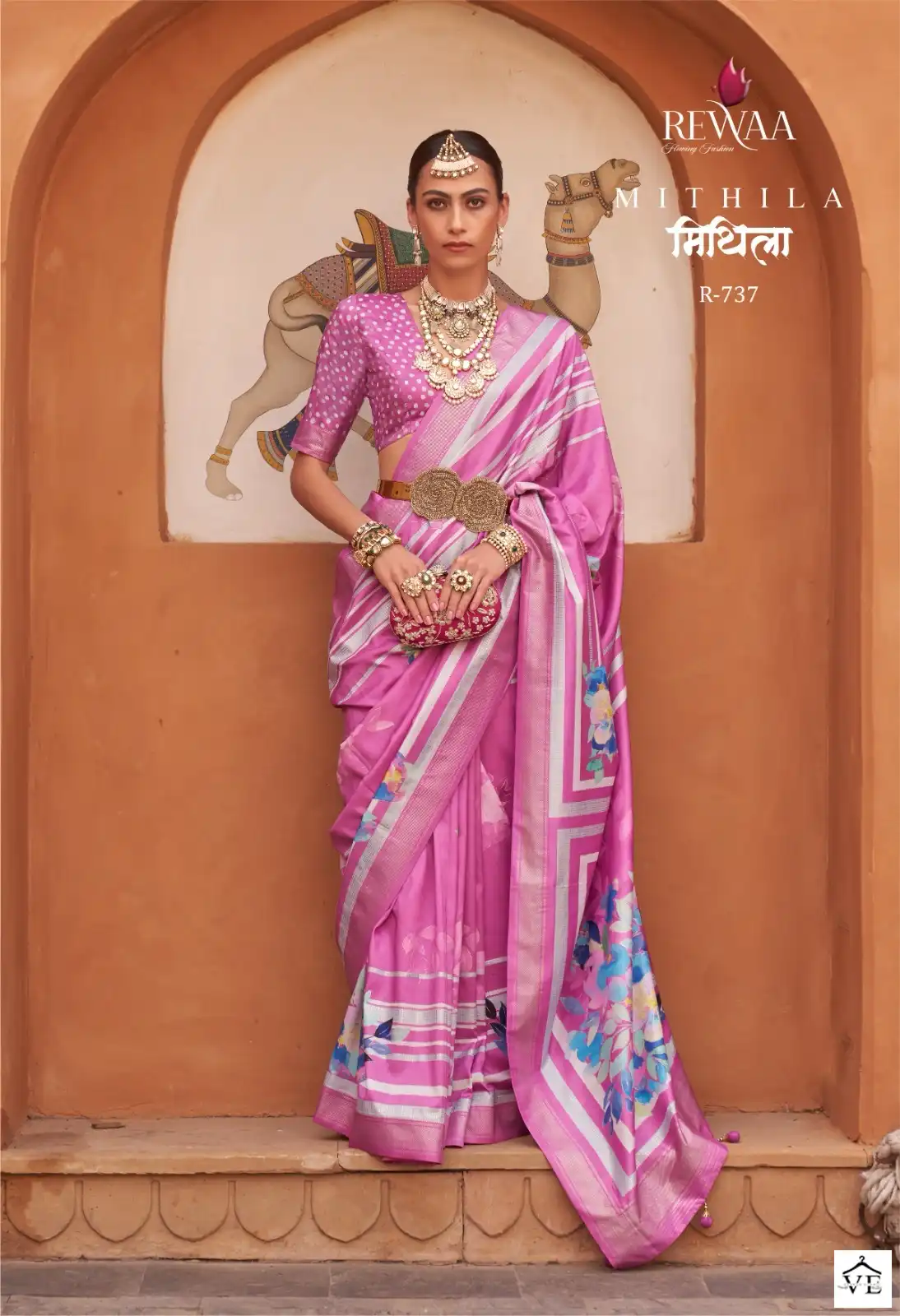 Rewaa Mithila V.P.Silk Wholesale Saree Catalog - Image 7