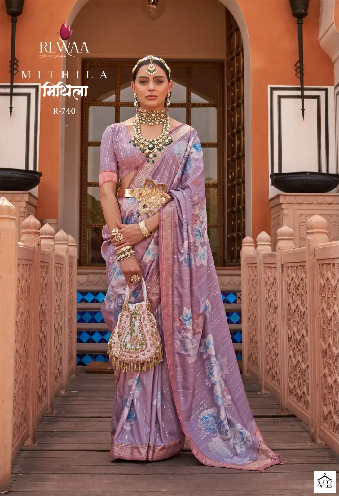 Rewaa Mithila V.P.Silk Wholesale Saree Catalog - Image 9