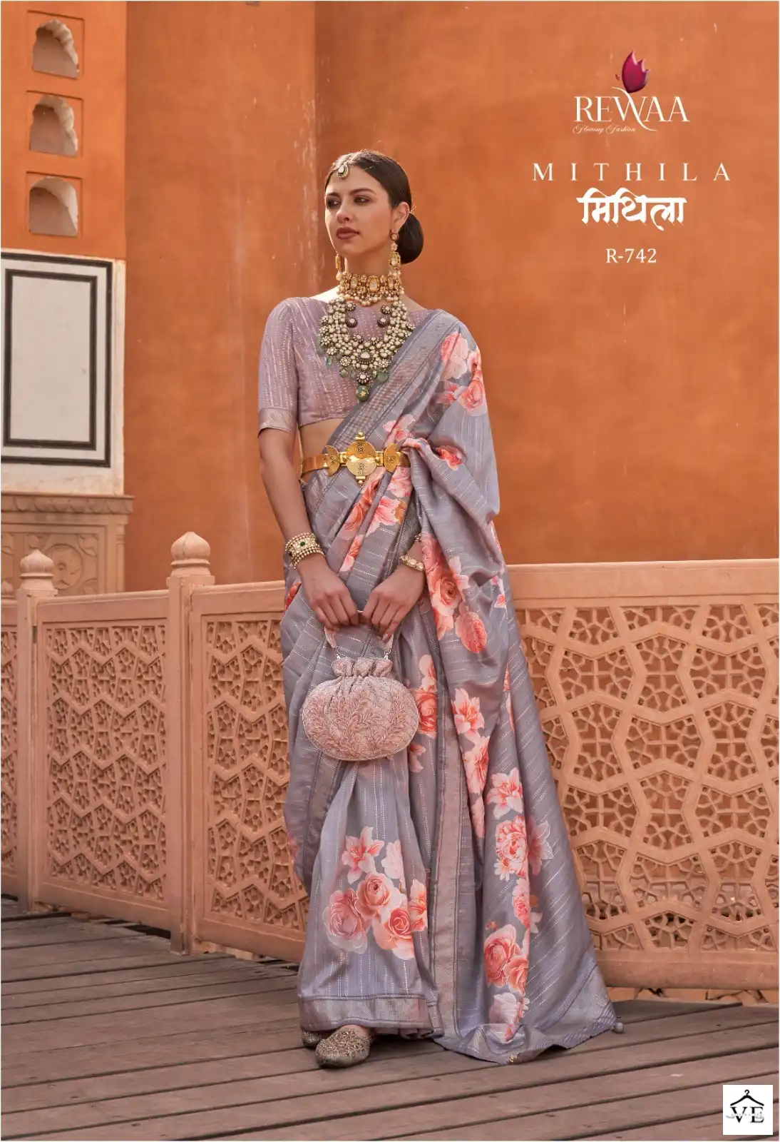 Rewaa Mithila V.P.Silk Wholesale Saree Catalog - Image 10