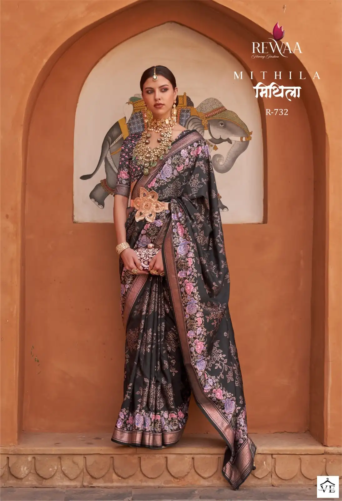 Rewaa Mithila V.P.Silk Wholesale Saree Catalog - Image 12