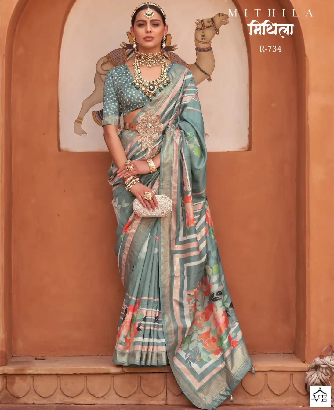 Rewaa Mithila V.P.Silk Wholesale Saree Catalog