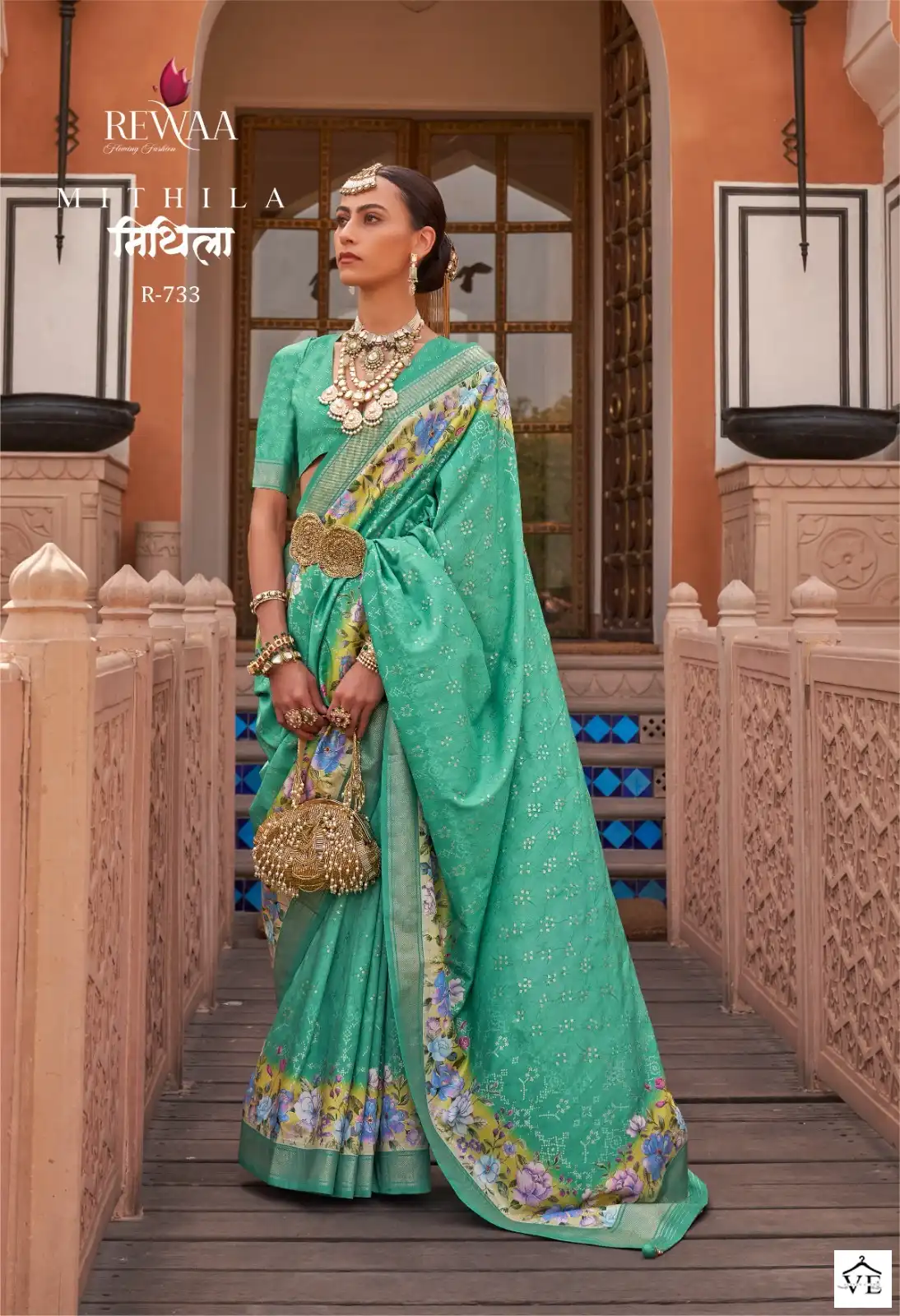 Rewaa Mithila V.P.Silk Wholesale Saree Catalog - Image 3