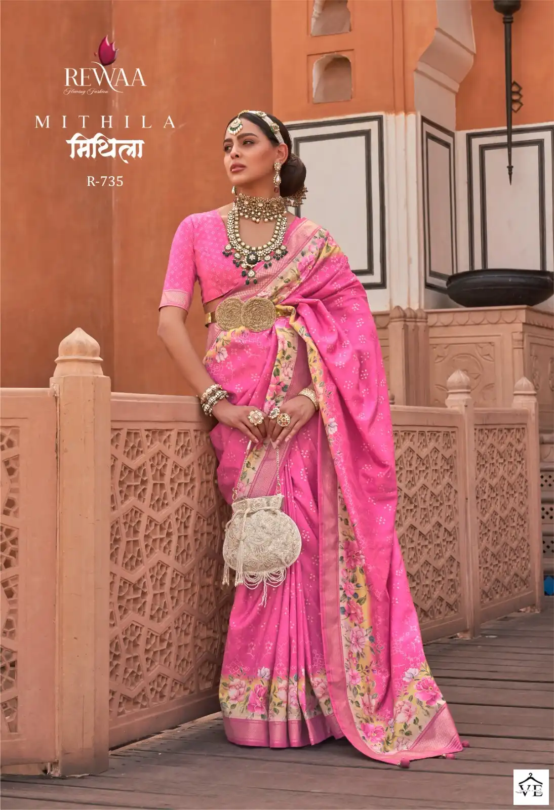Rewaa Mithila V.P.Silk Wholesale Saree Catalog - Image 5