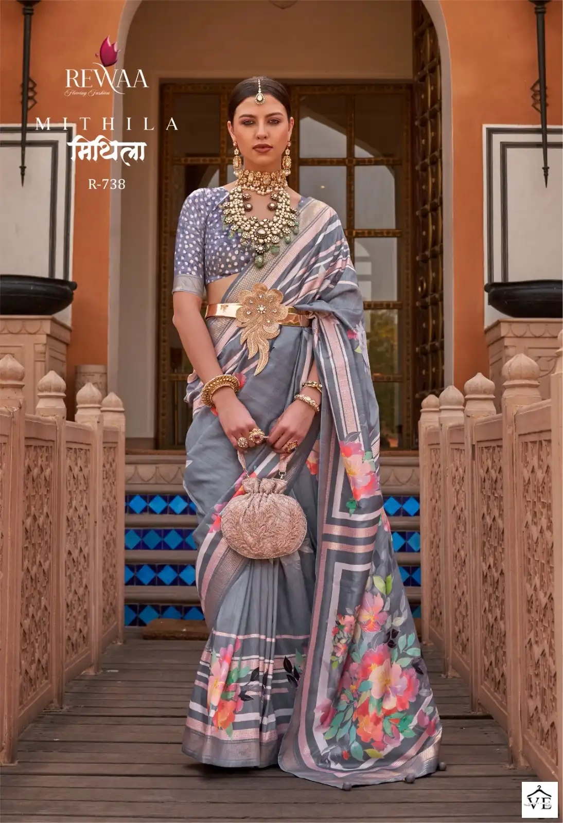 Rewaa Mithila V.P.Silk Wholesale Saree Catalog - Image 13