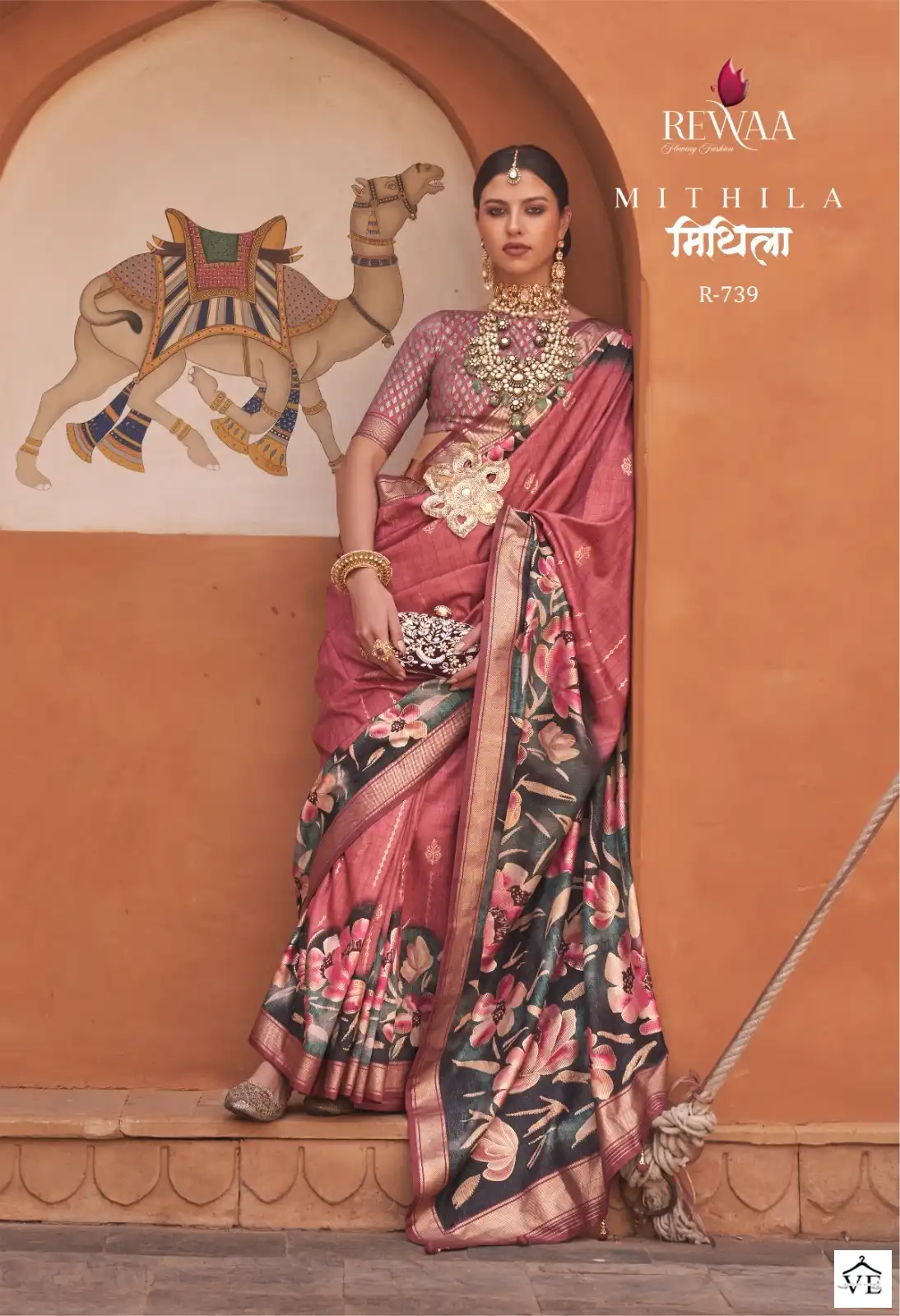 Rewaa Mithila V.P.Silk Wholesale Saree Catalog - Image 6